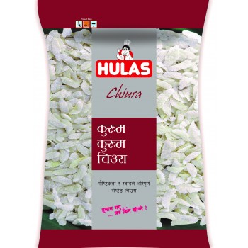 Hulas chuira - 1kg
