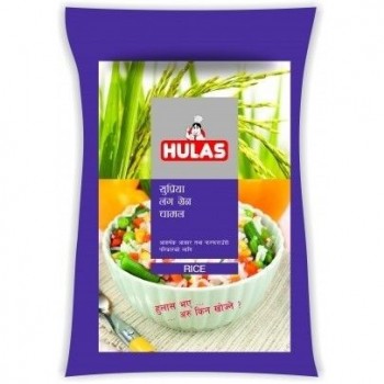 Hulas Supriya Long Grain Rice - 5 KG