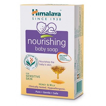 Himalaya Gentle Baby Soap 125 gm