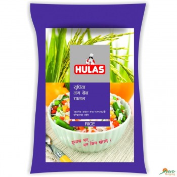Hulas Supriya Long Grain Rice - 20 KG