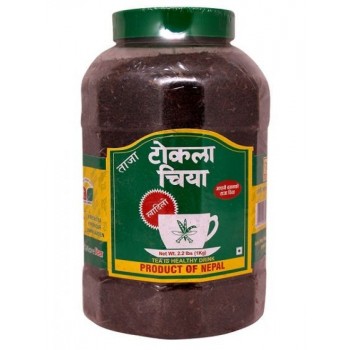 Tokla Tea Jar - 1 KG