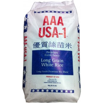 AAA Premium Long Grain Rice 20kg