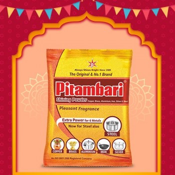 Pitambari - 150g